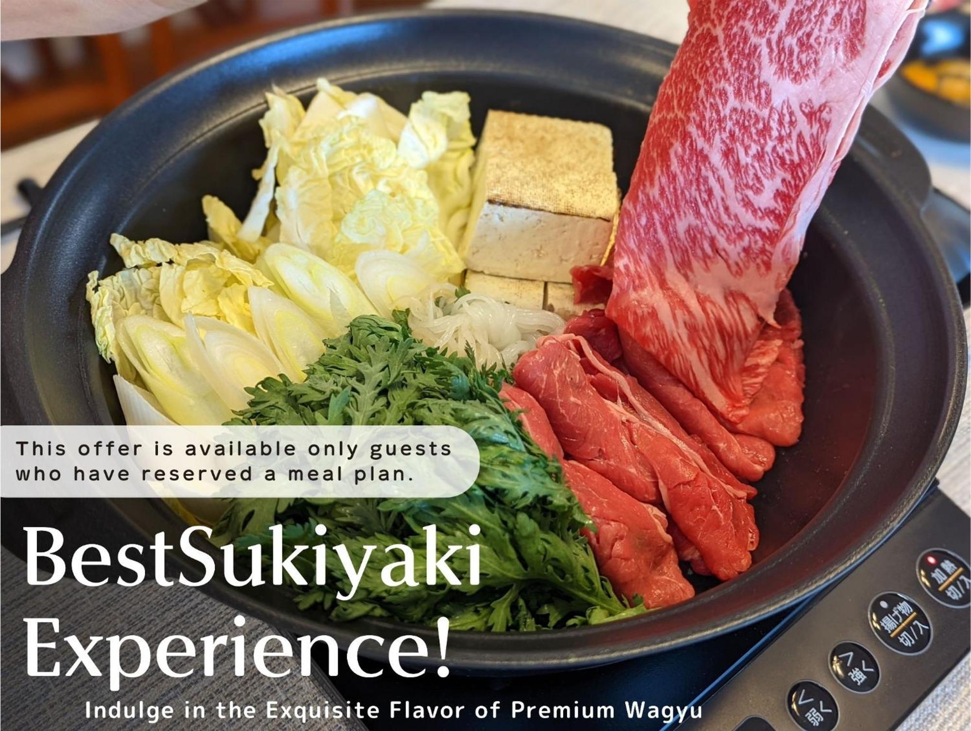 Guest Villa Hakone Yumoto 201 المظهر الخارجي الصورة