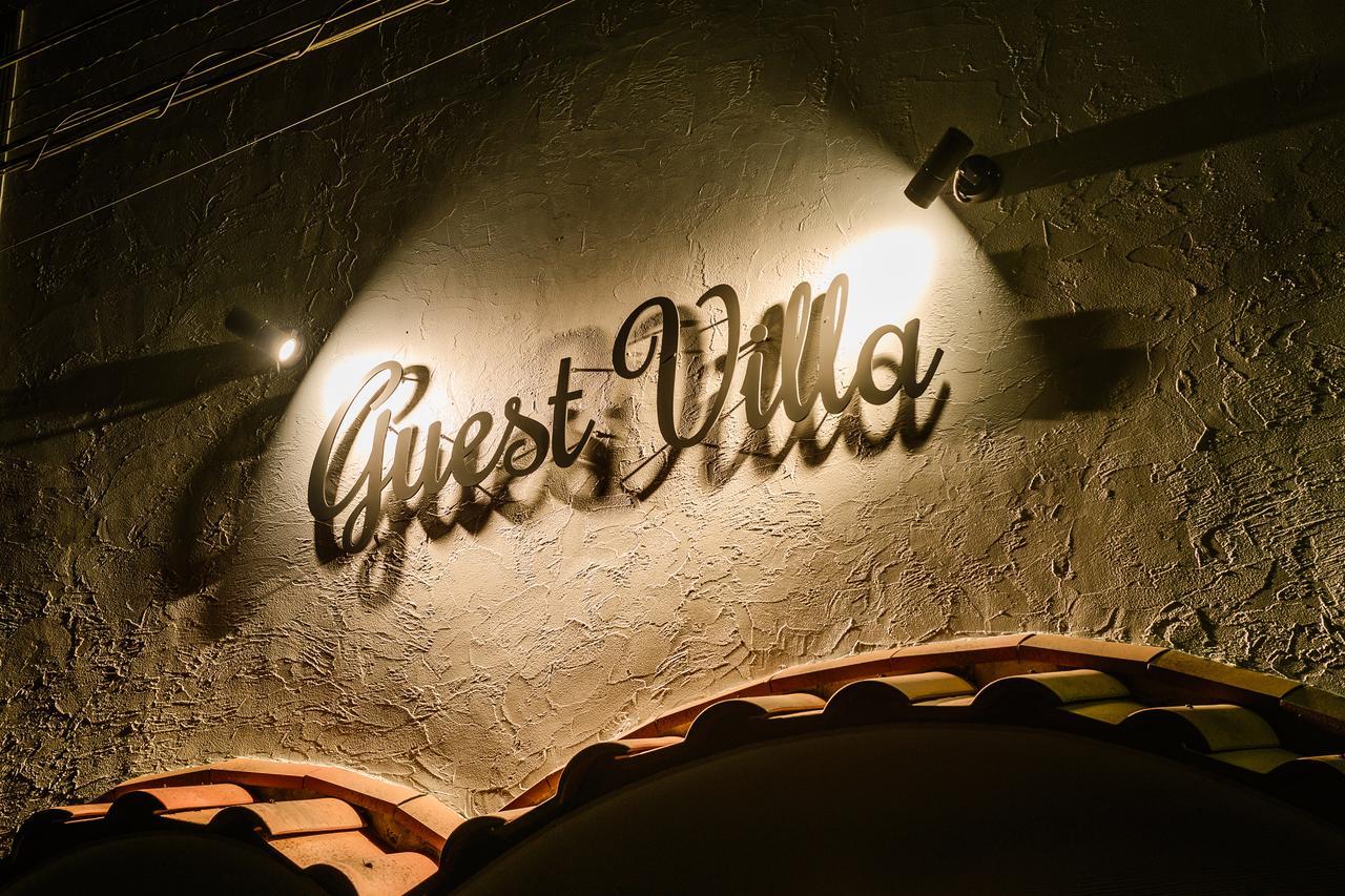 Guest Villa Hakone Yumoto 201 المظهر الخارجي الصورة